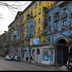 Ecoart , Tirana Albanië